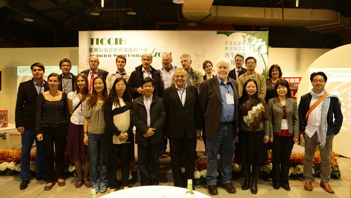 2012-TICCIH 國際工業遺產保存委員會第十五屆委員大會